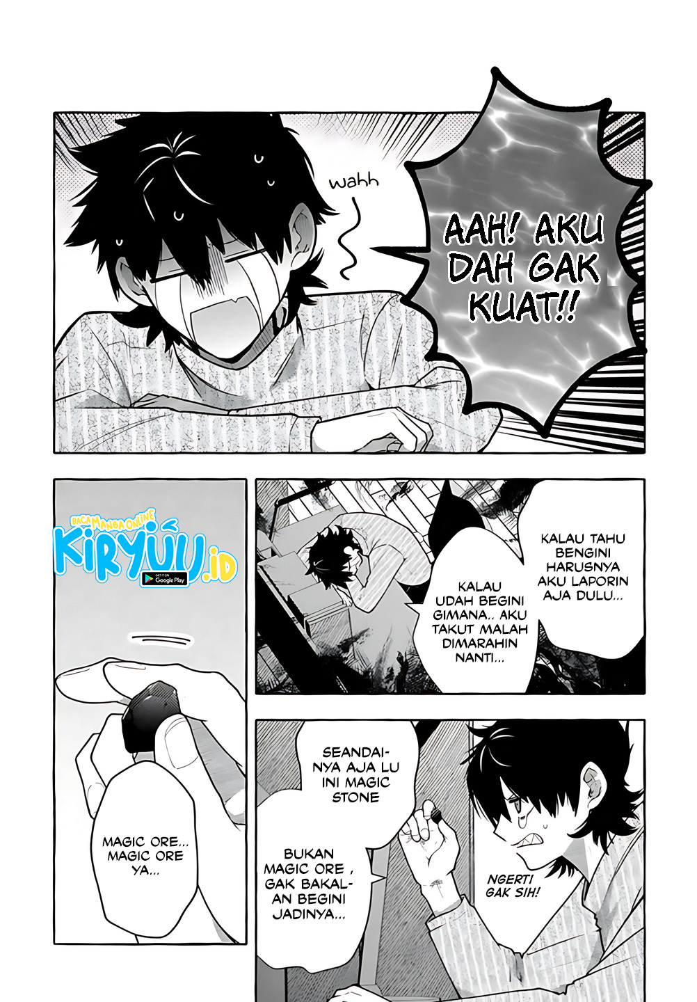 Halaman 12