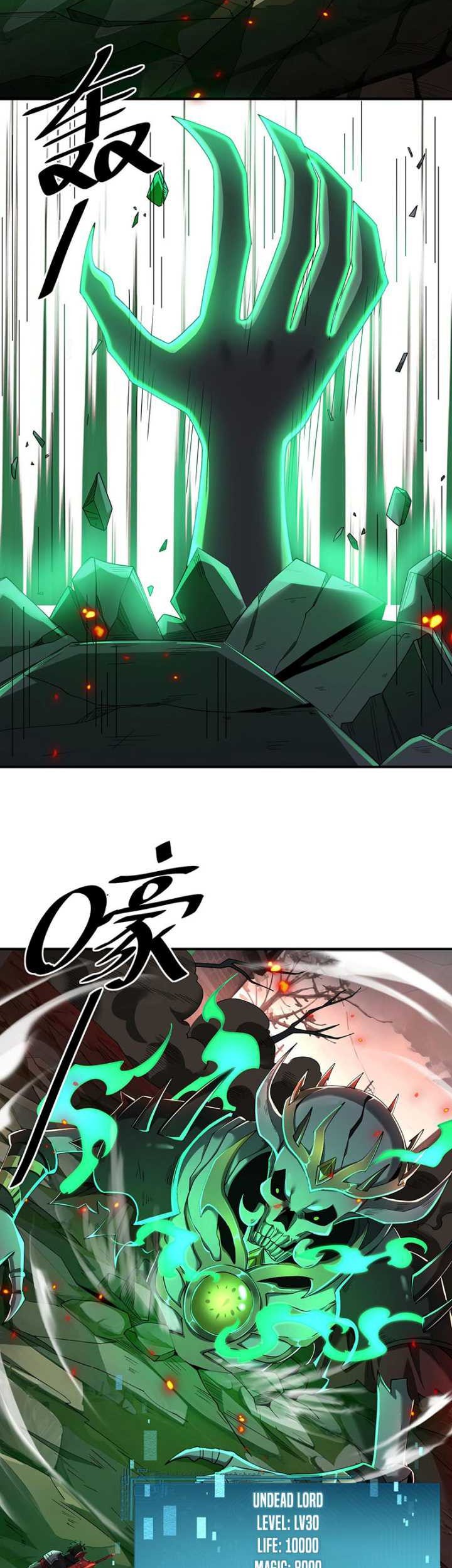 Hyper Blitz: Fury Unleashed Chapter 7 halaman 16