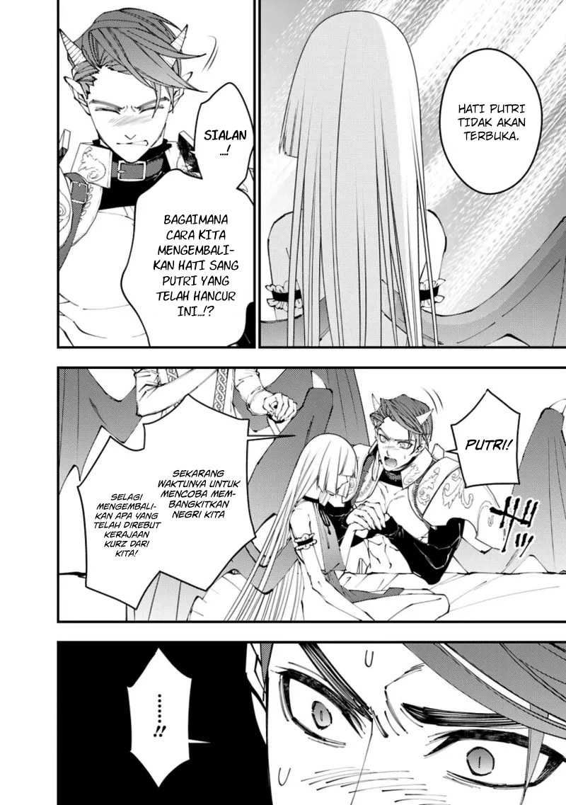 Fukushuu o Koinegau Saikyou Yuusha wa, Yami no Chikara de Senmetsu Musou Suru Chapter 87 - Halaman 11