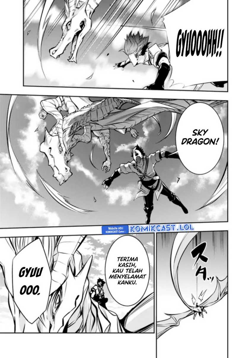 Shijou Saikyou no Mahou Kenshi, F Rank Boukensha ni Tensei Suru Chapter 103 Gambar 9