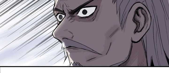 Muscle Mage Chapter 1.2 halaman 19