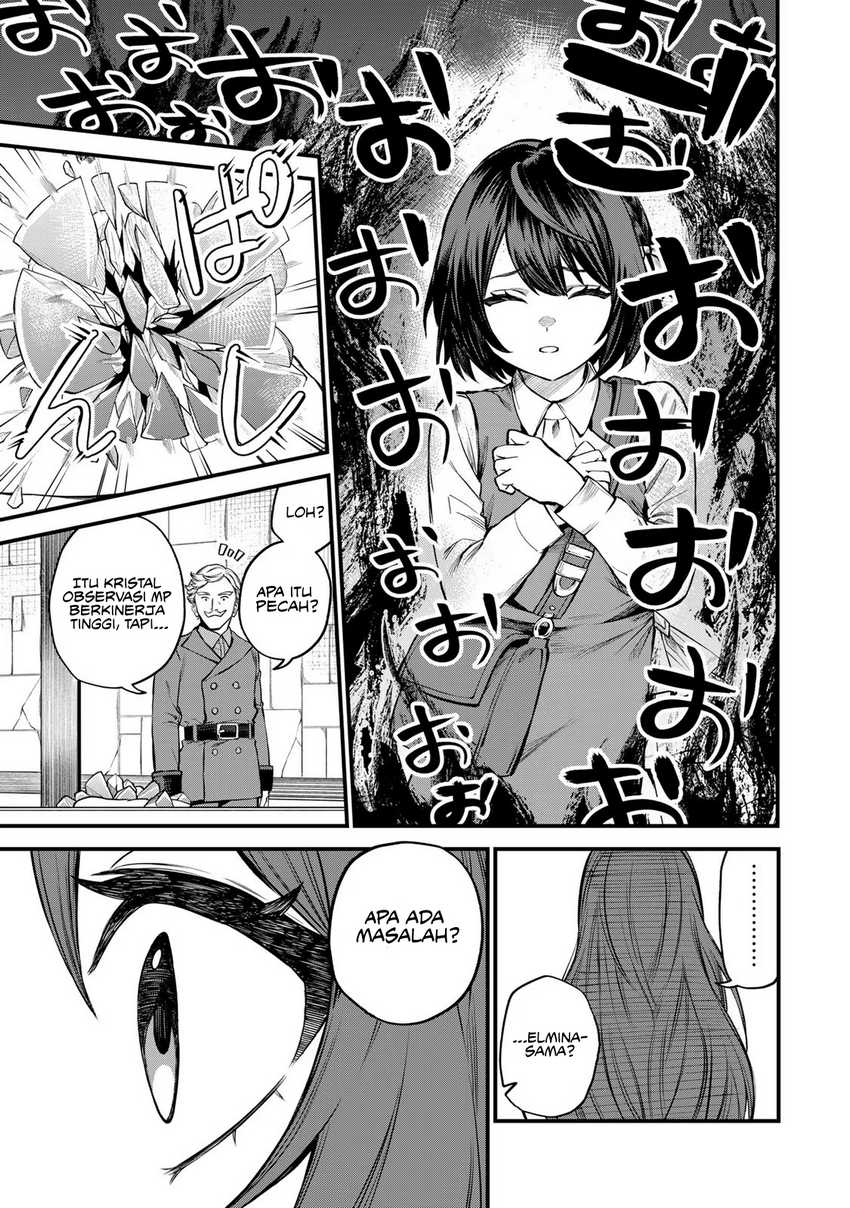 I Became the World’s Strongest Witch, ~I Will Live Freely in a World Where Only I Can Access the “Guide Site”~ Chapter 05 Gambar 12