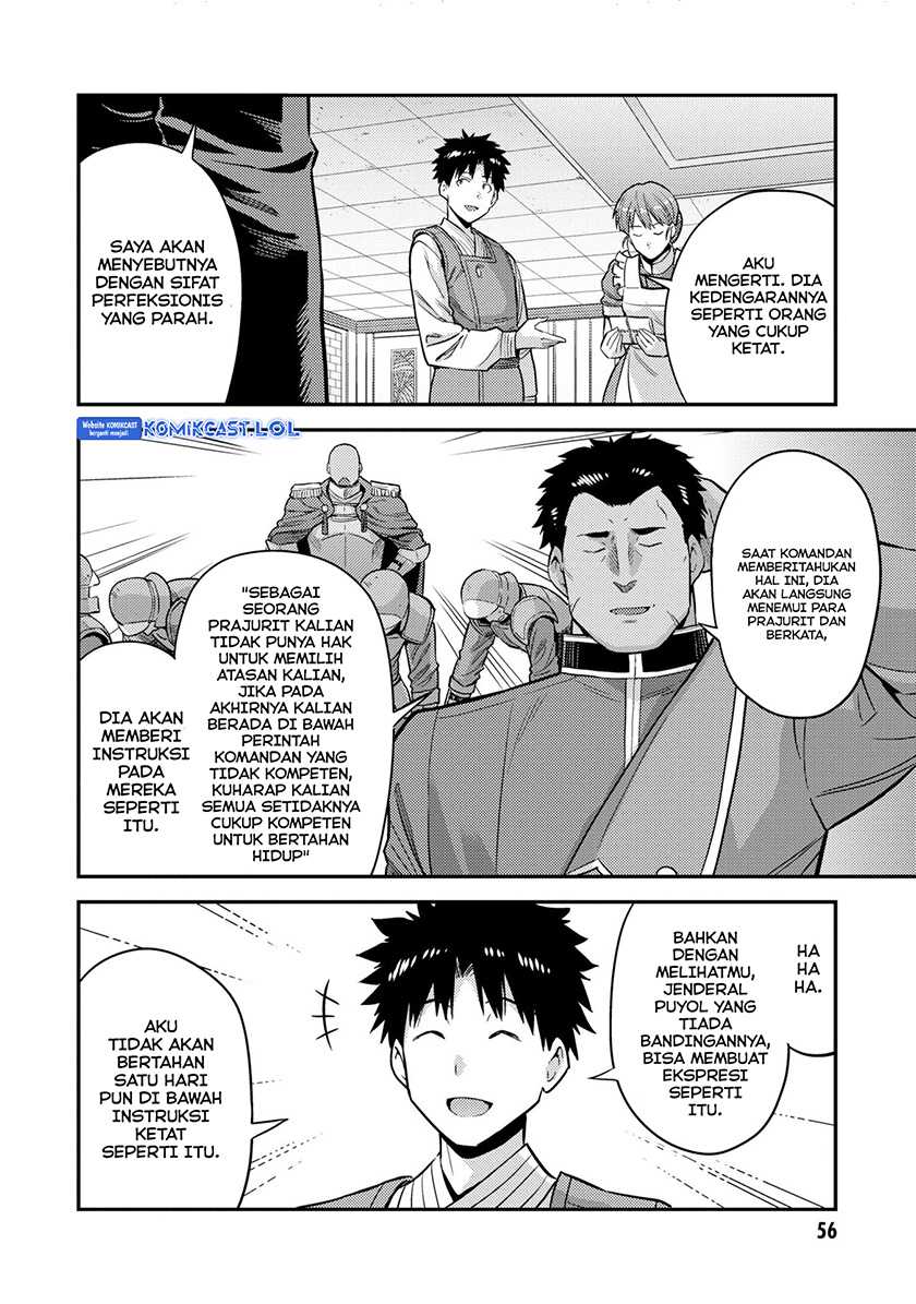 Risou no Himo Seikatsu Chapter 54 - Halaman 15