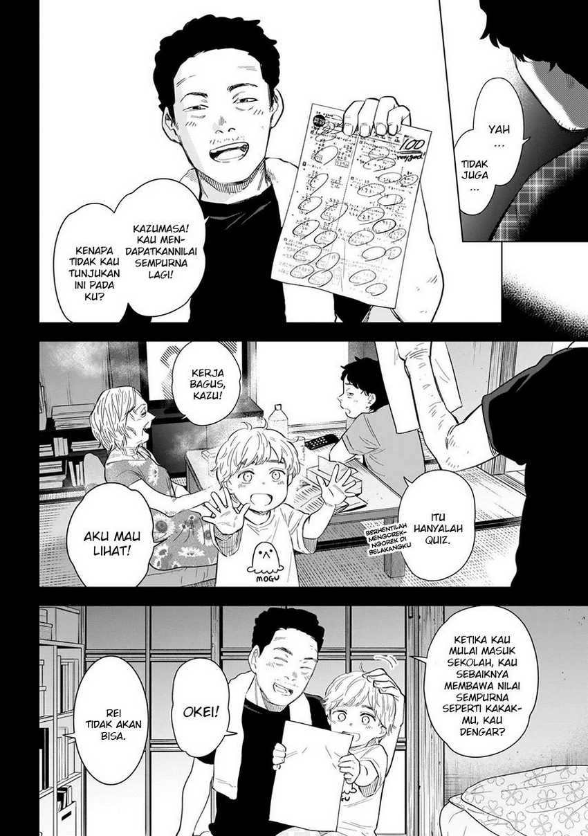 Shounen no Abyss Chapter 115 Gambar 10