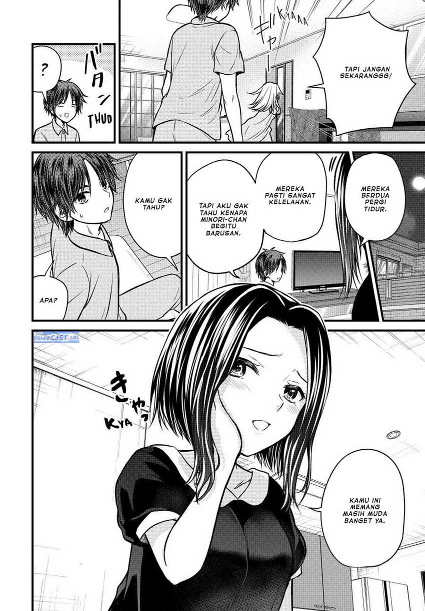 Ojou-sama no Shimobe Chapter 102 Gambar 9