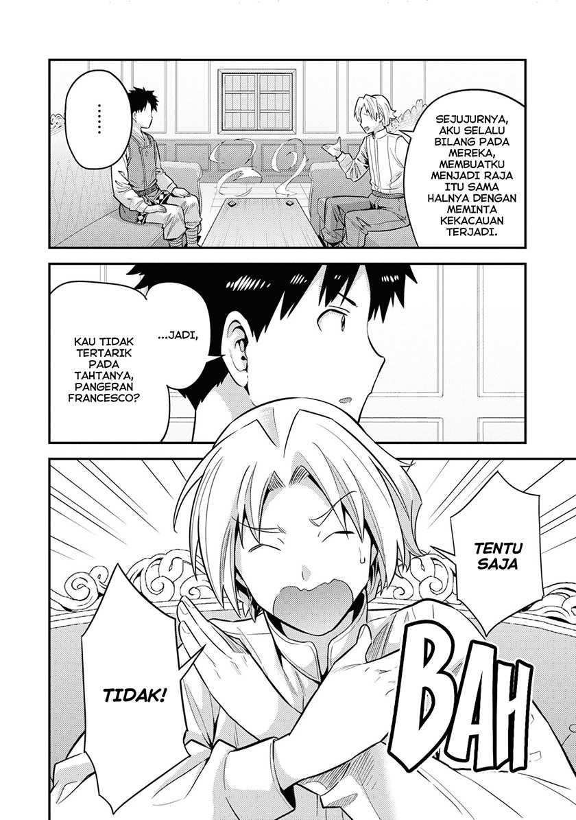 Risou no Himo Seikatsu Chapter 57 - Halaman 20