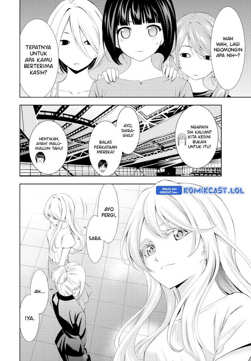 Megami no Kafeterasu (Goddess Café Terrace) Chapter 146 Gambar 9