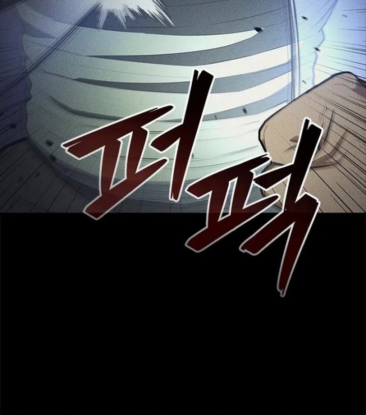 Reincarnation Boss Chapter 23 halaman 25