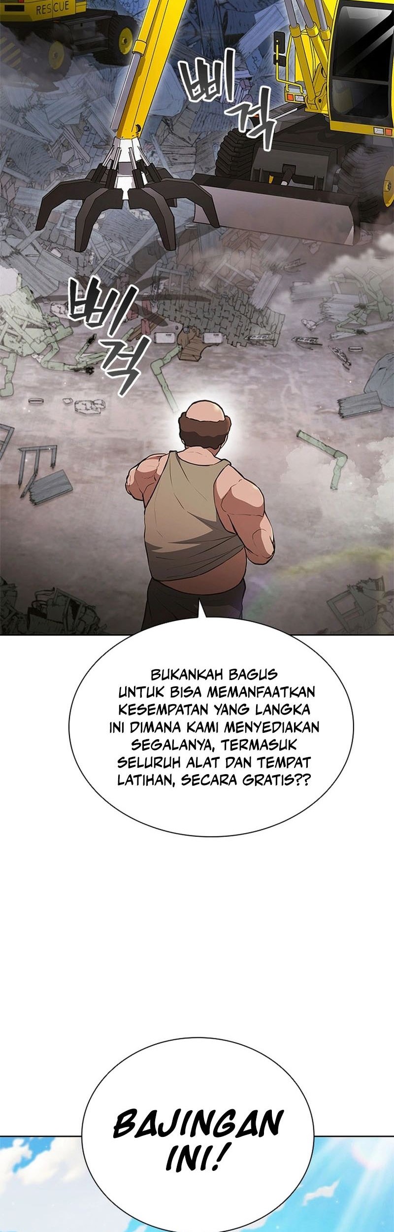 Reincarnation Boss Chapter 12 halaman 26