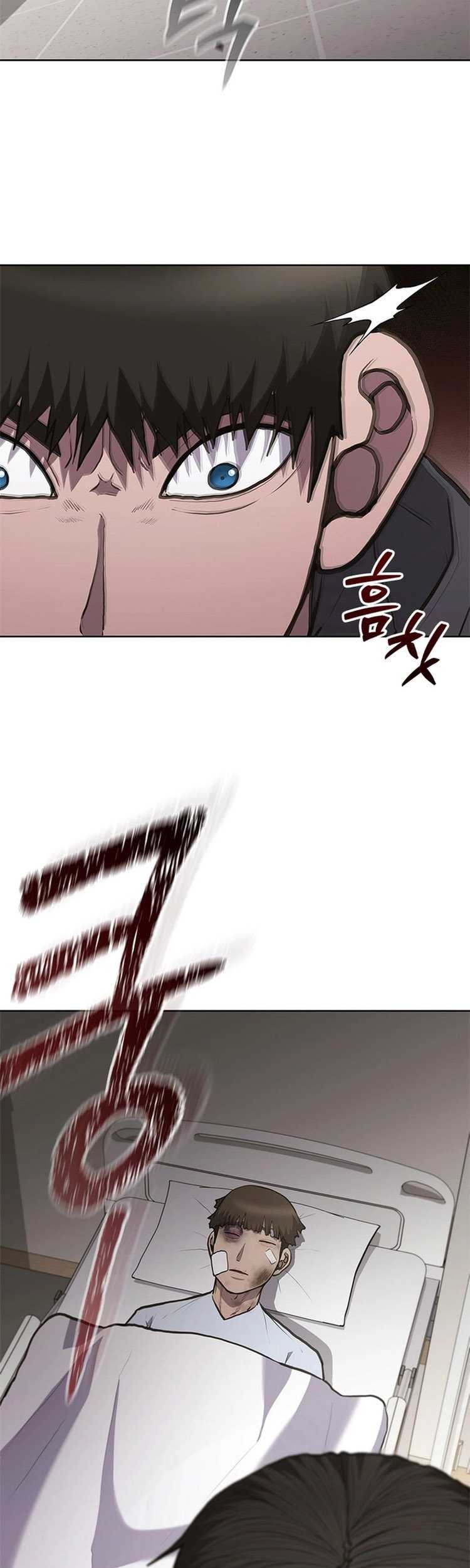 Reincarnation Boss Chapter 9 halaman 24