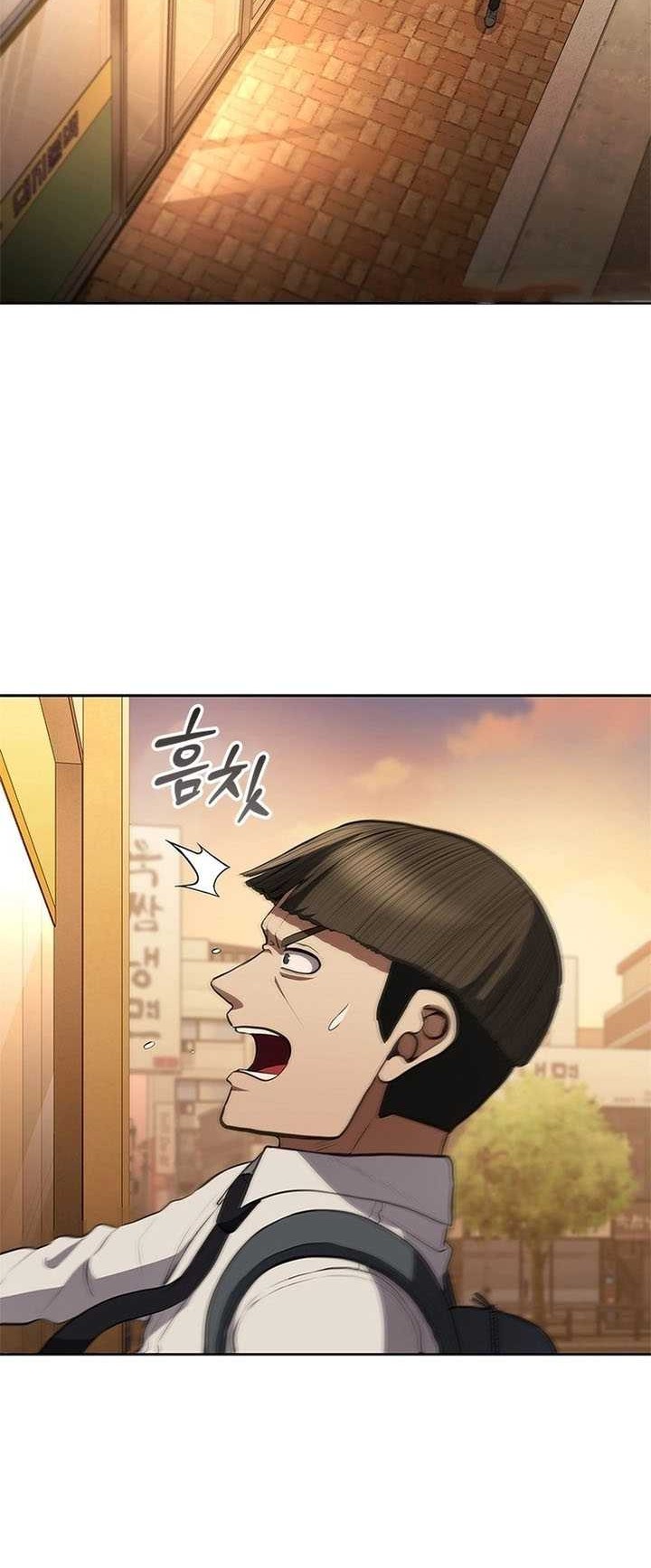 Reincarnation Boss Chapter 7 halaman 25