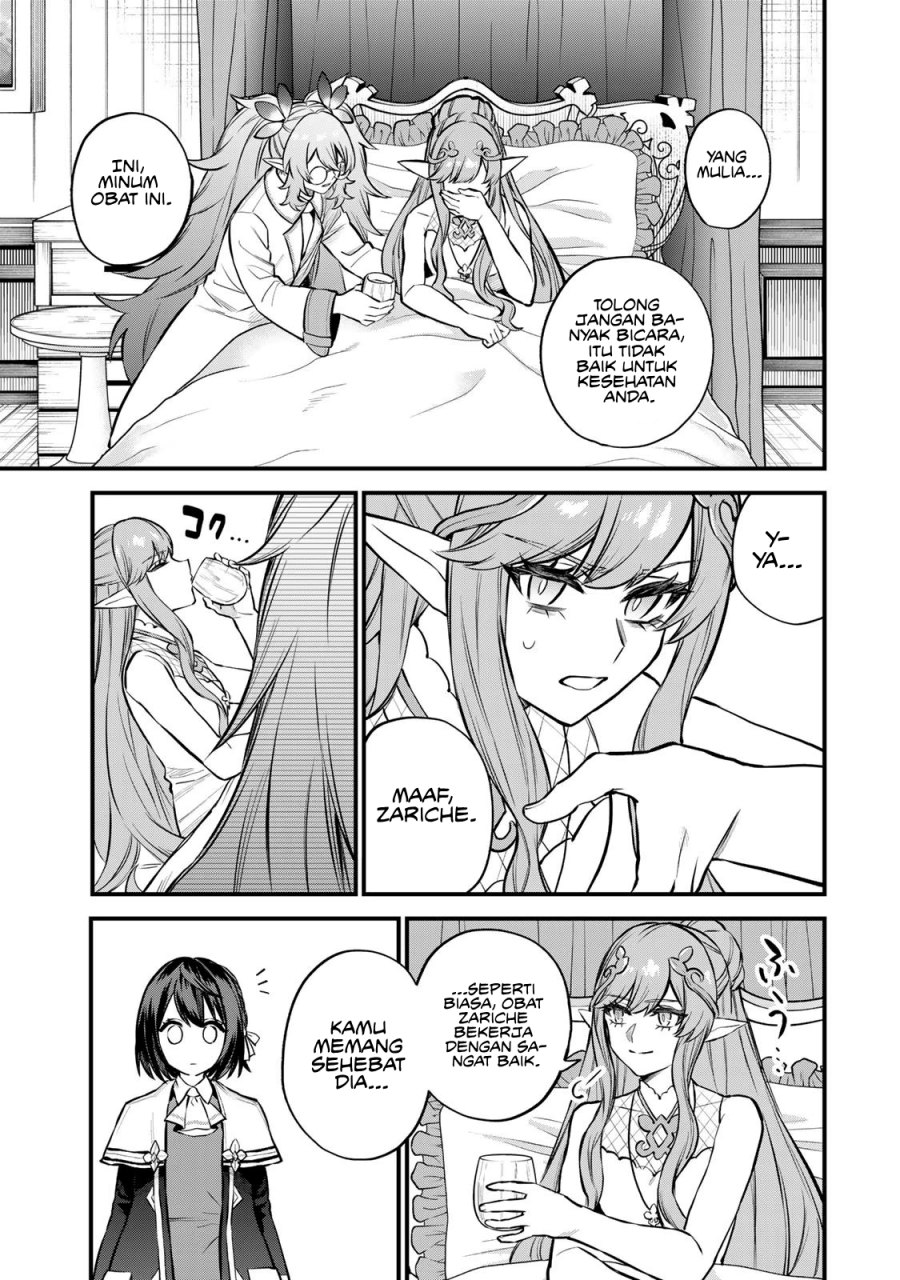 Sekai Saikyou no Majo, Hajimemashita Chapter 10 Gambar 14