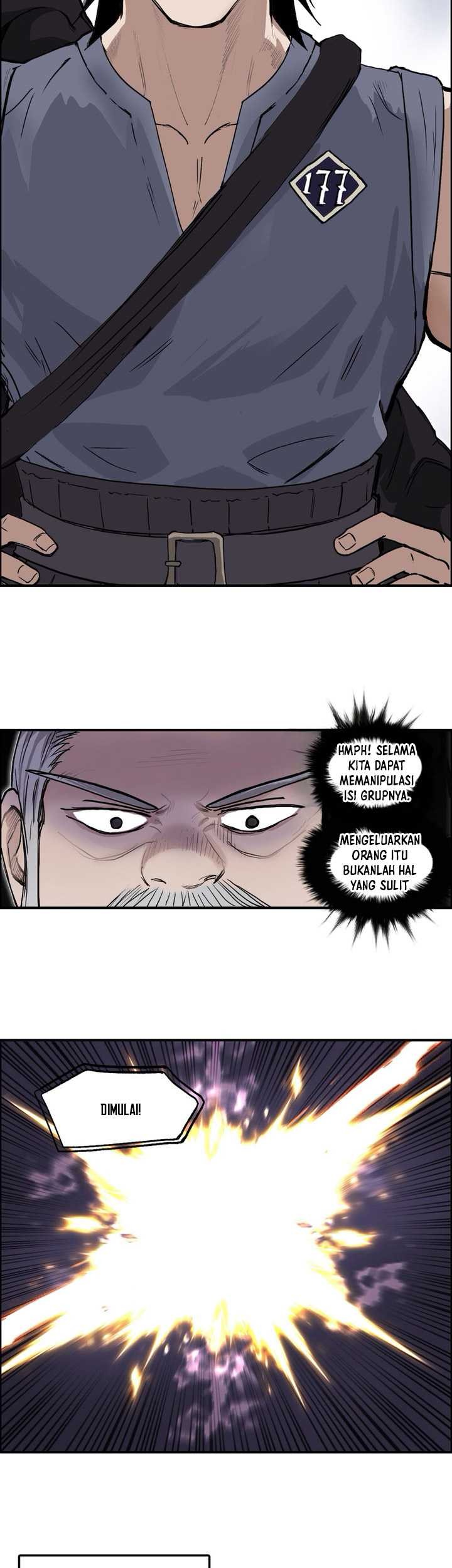 Muscle Mage Chapter 5 halaman 20