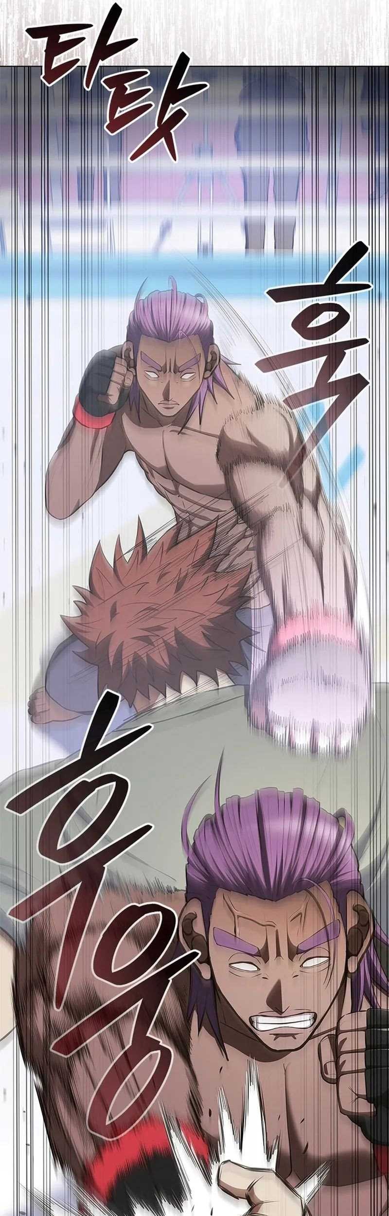 Reincarnation Boss Chapter 24 halaman 38
