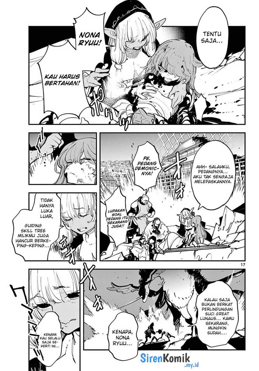 Ninkyou Tensei: Isekai no Yakuzahime Chapter 46 Gambar 18