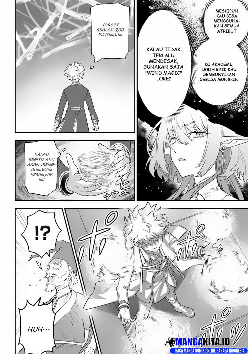 Sekai ni Hitori, Zenzokusei Mahou no Tsukaite Chapter 04 Gambar 12