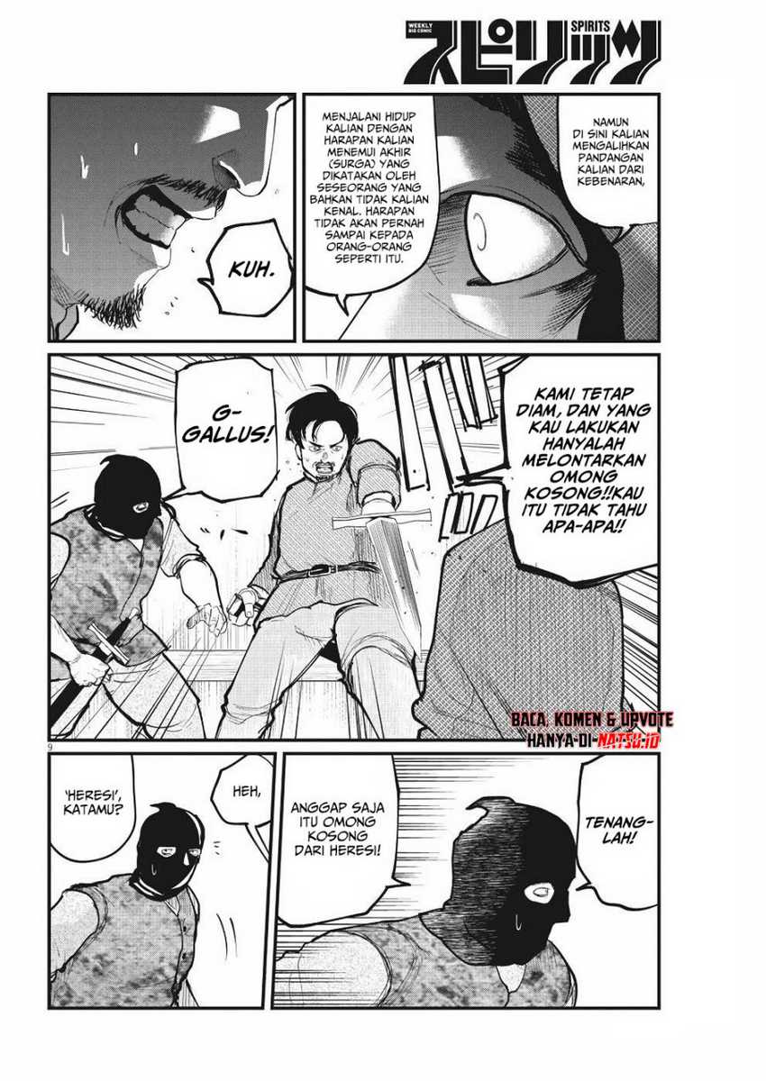 Chi – Chikyuu no Undou ni Tsuite Chapter 07 Gambar 9