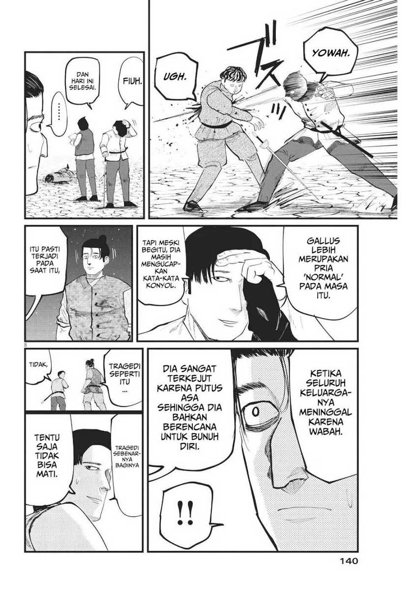 Chi – Chikyuu no Undou ni Tsuite Chapter 06 Gambar 9