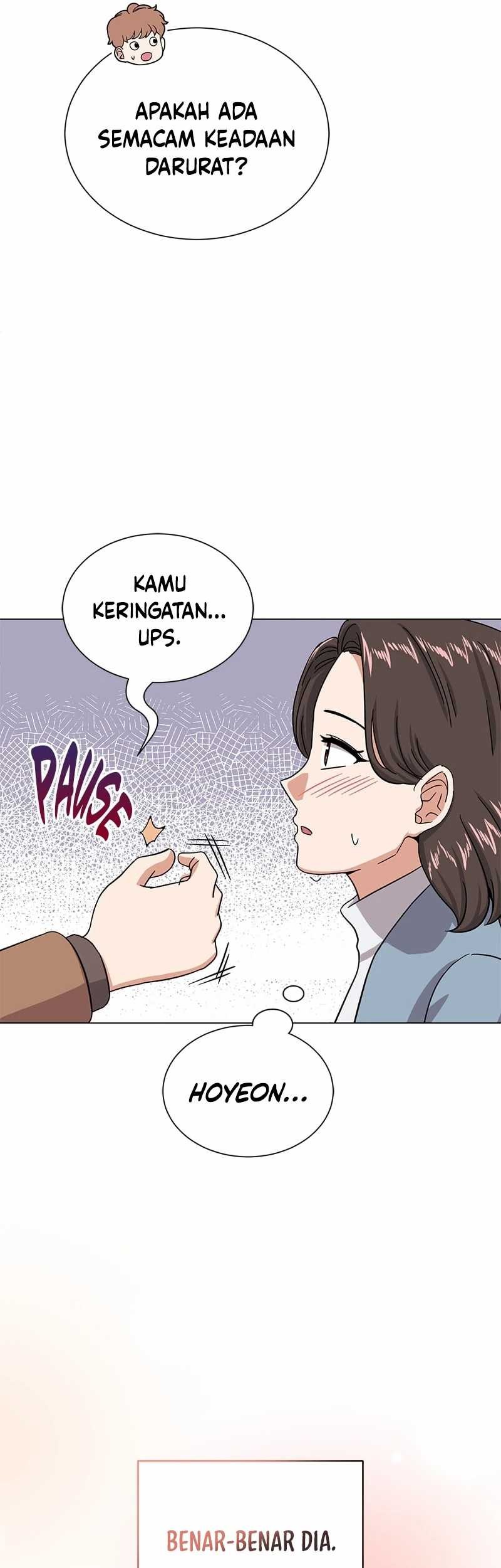 Superstar Associate Manager Chapter 43 halaman 25