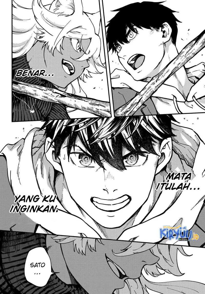 Kekkon Yubiwa Monogatari Chapter 78 Gambar 12