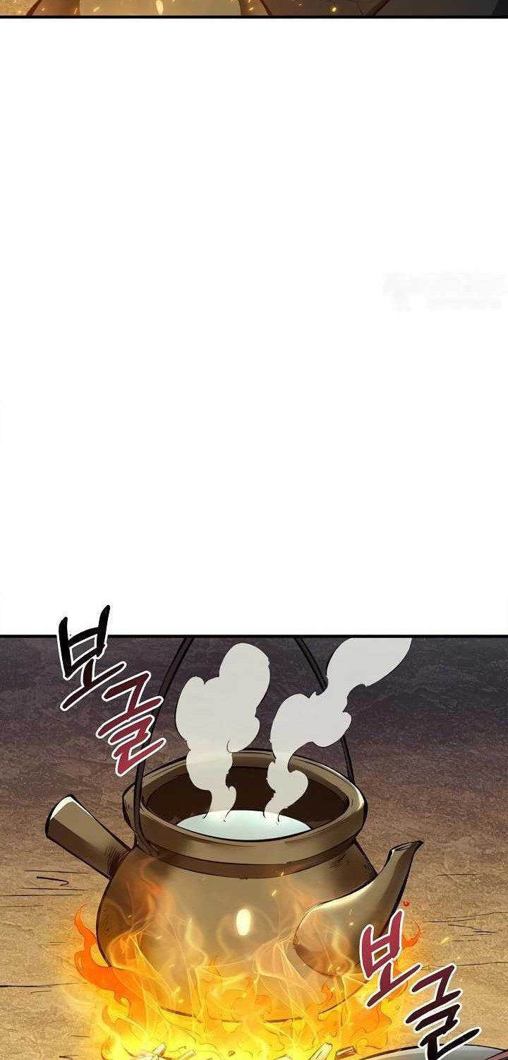 I Swallowed the Heavenly Demon Chapter 17 halaman 27