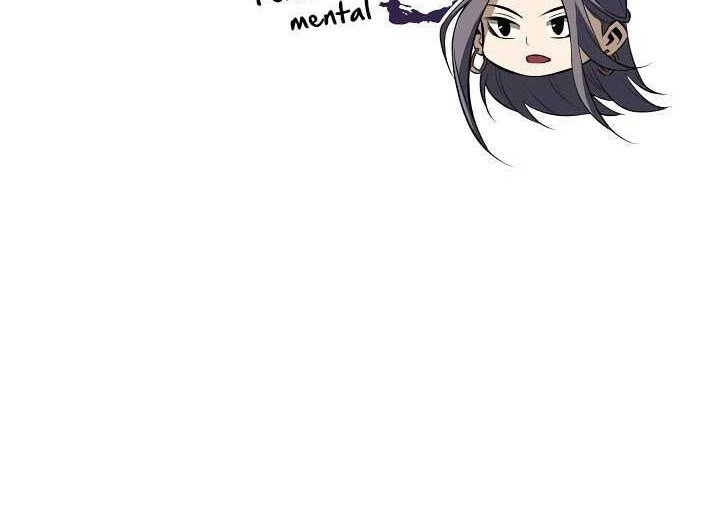 I Swallowed the Heavenly Demon Chapter 12 halaman 28