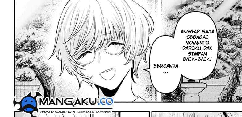 Nue’s Exorcist Chapter 50 halaman 25