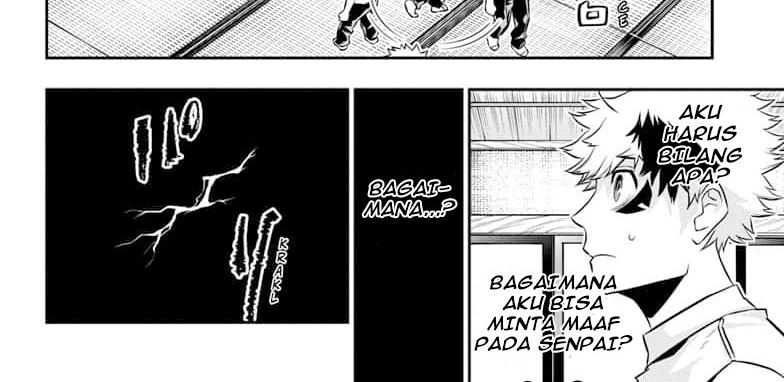 Nue’s Exorcist Chapter 50 halaman 27