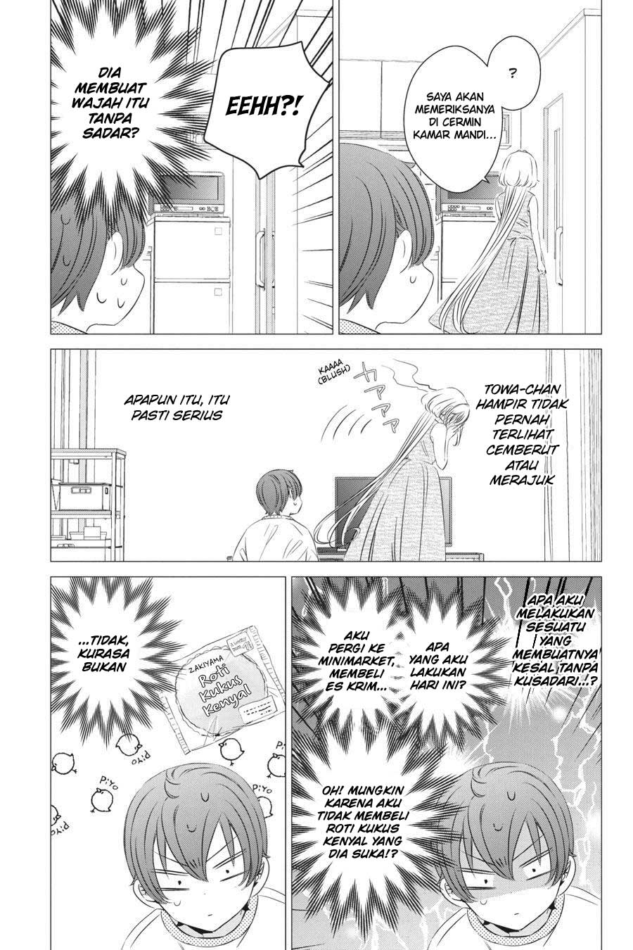 One Room, Hiatari Futsuu, Tenshi-tsuki Chapter 23 Gambar 14