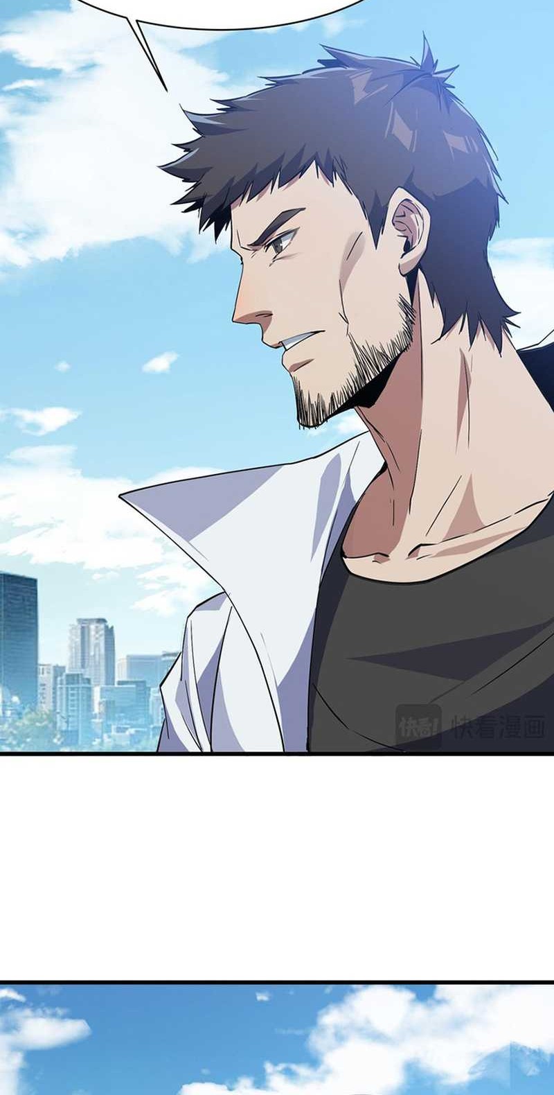 Evolution from Carp to Divine Dragon Chapter 7 halaman 21