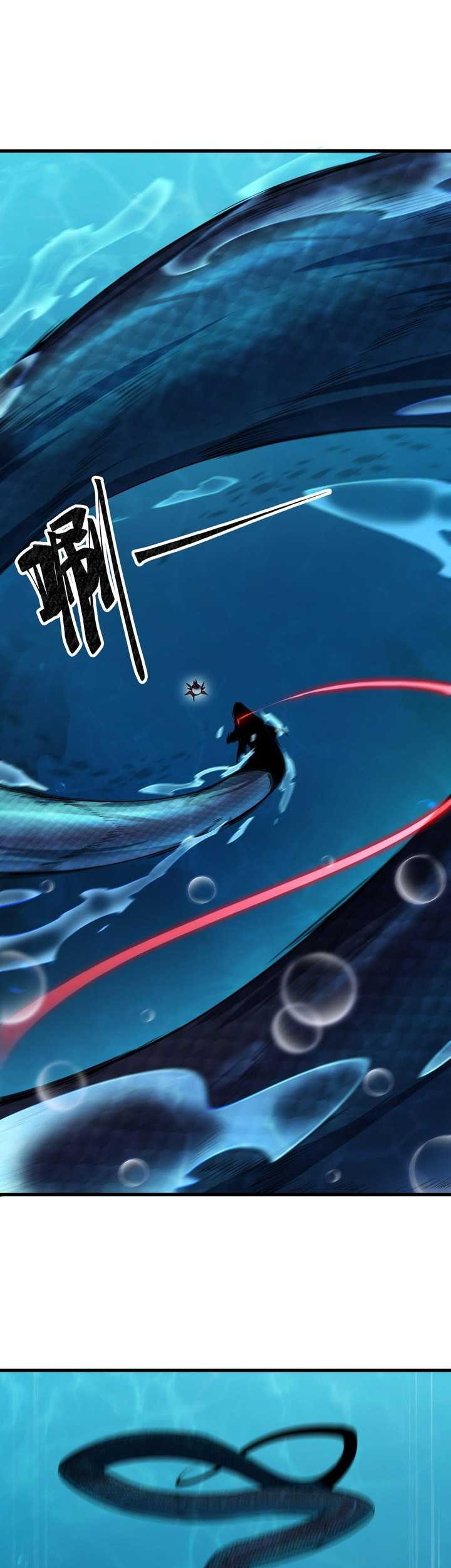 Evolution from Carp to Divine Dragon Chapter 6 halaman 28