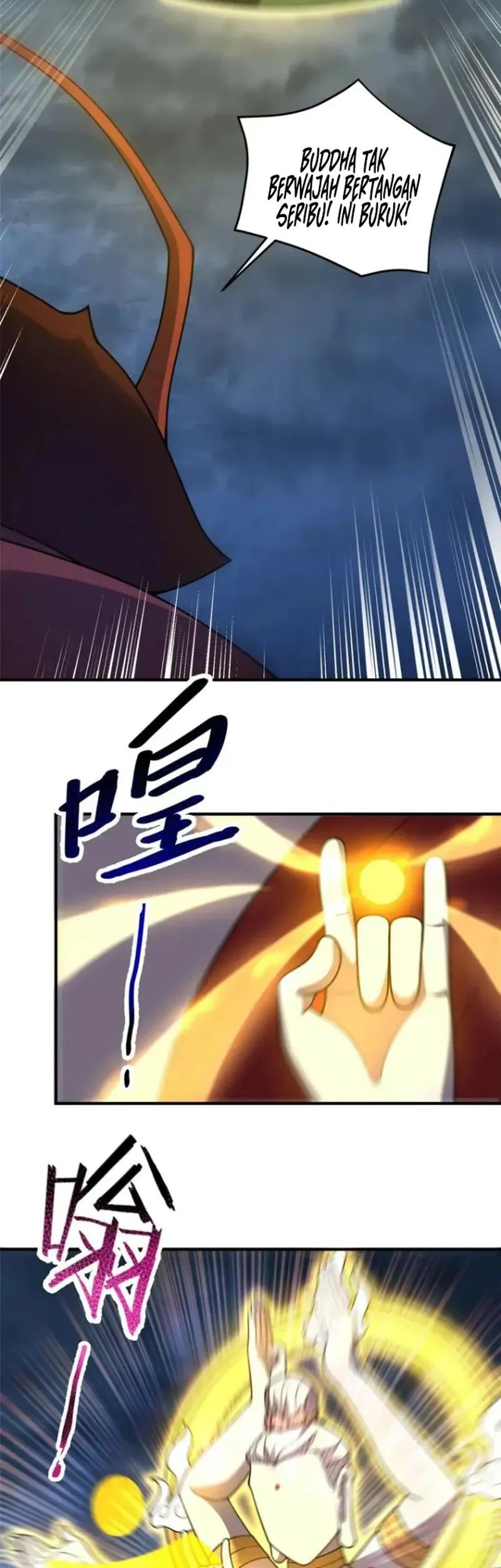 Monster Pet Evolution Chapter 233 Gambar 15