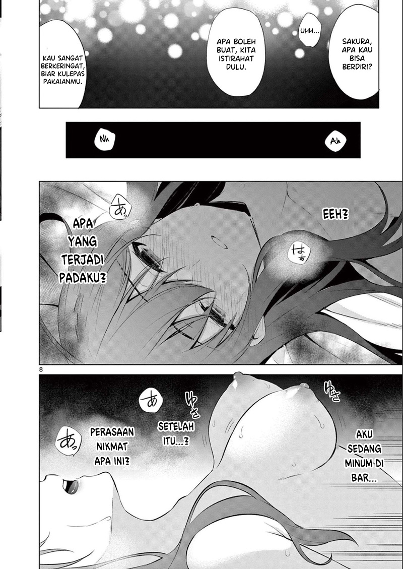 Bar Flowers Chapter 15 Gambar 9