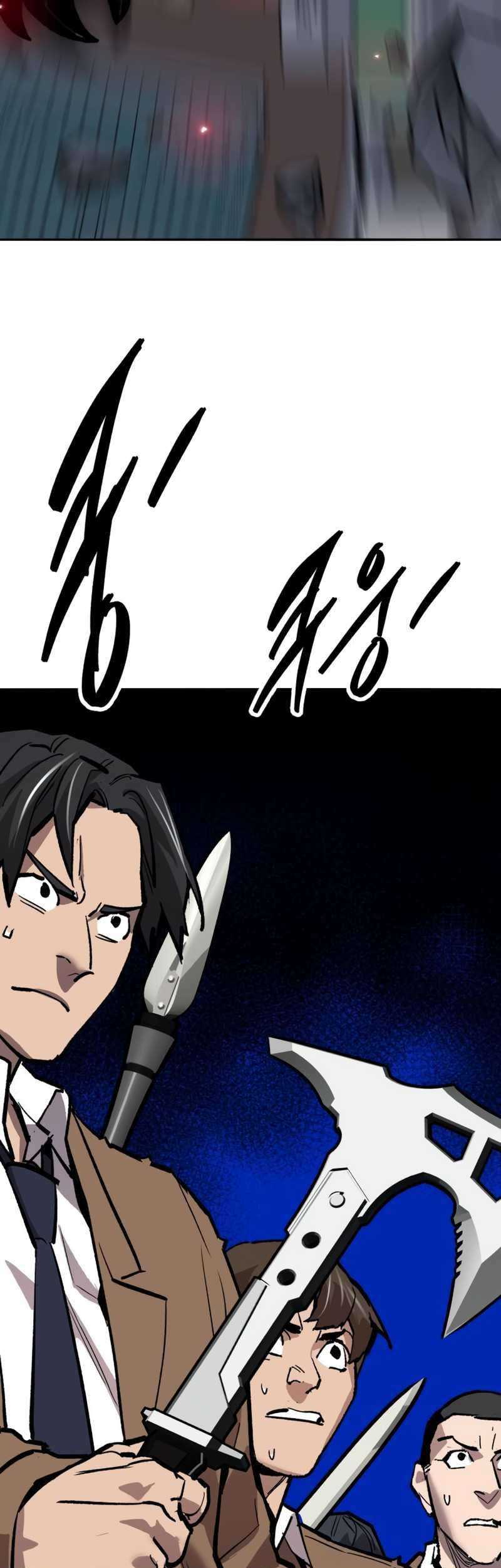 Limit Breaker Chapter 143 halaman 58
