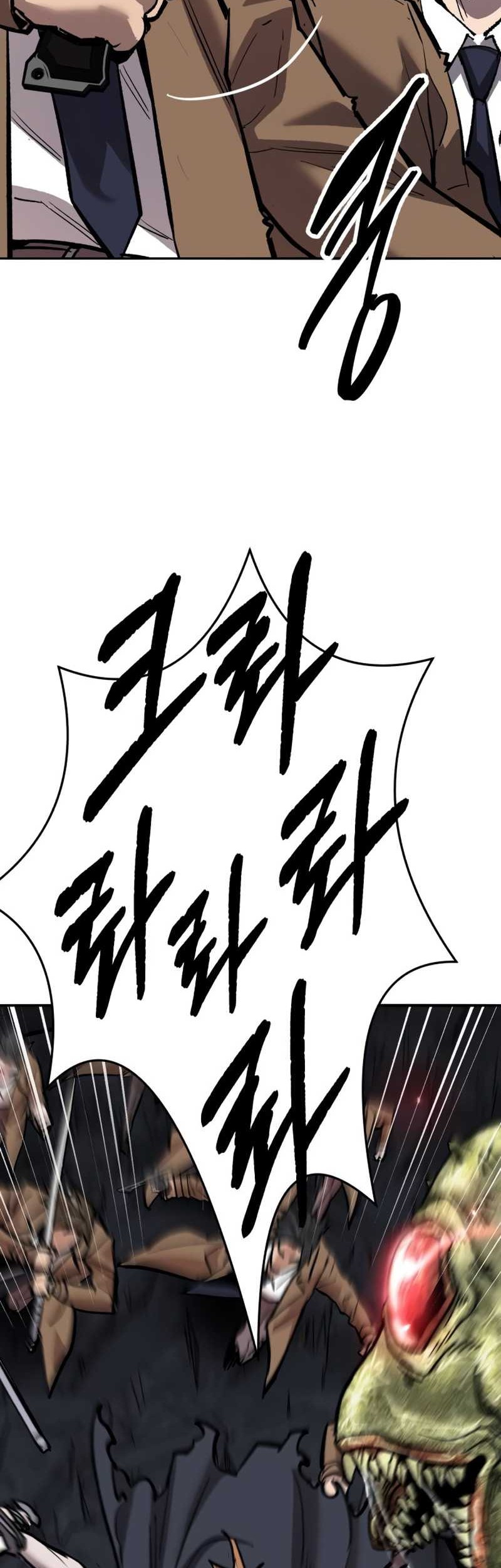 Limit Breaker Chapter 143 halaman 59