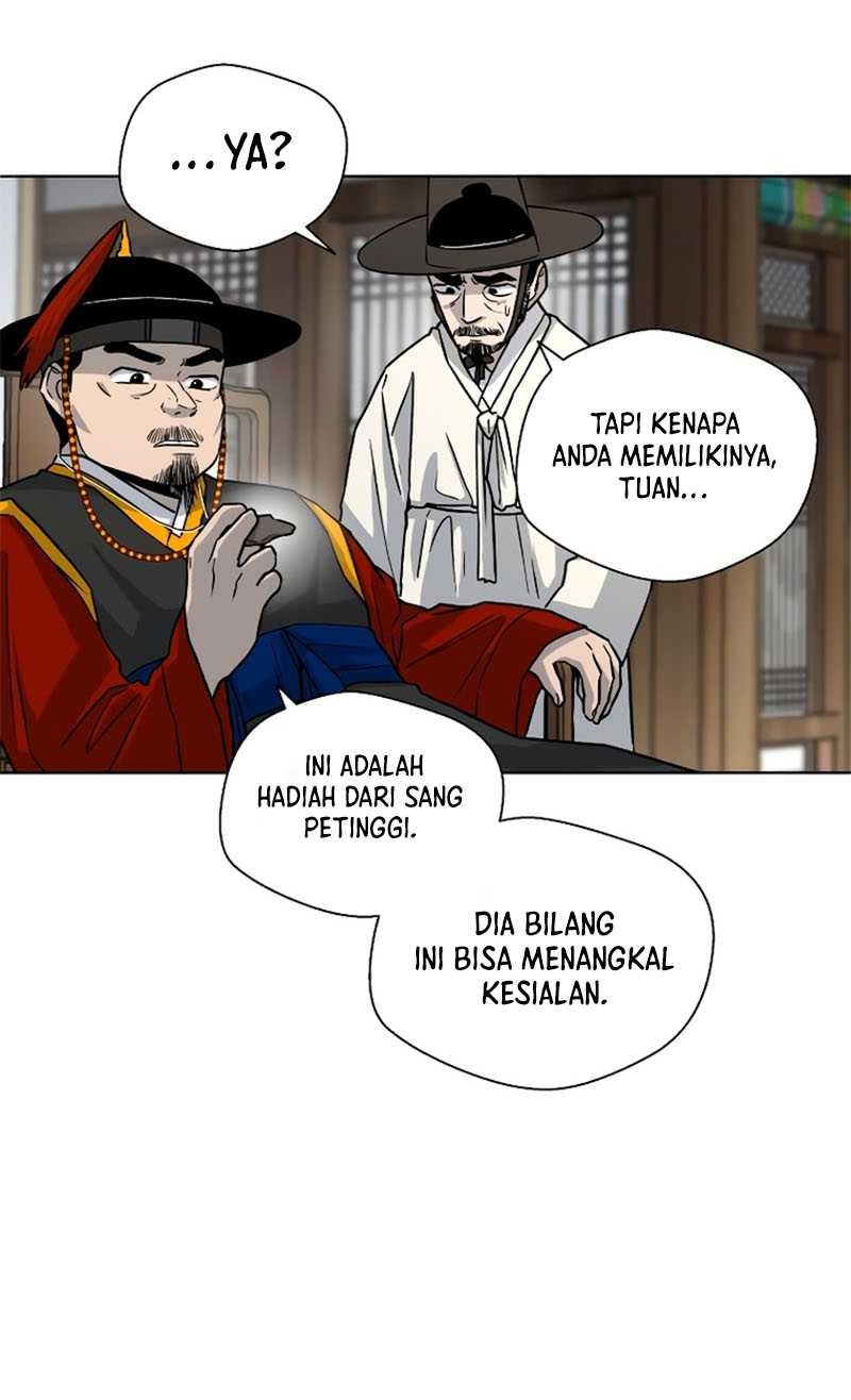Human Mask Chapter 4 halaman 33