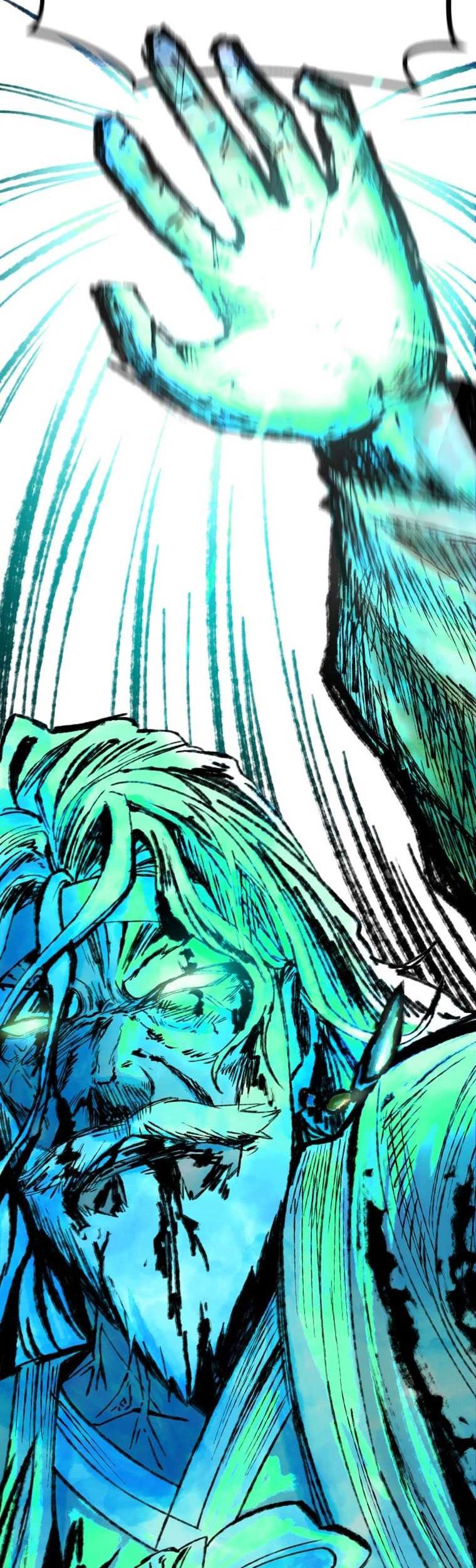 Human Mask Chapter 02 Gambar 51