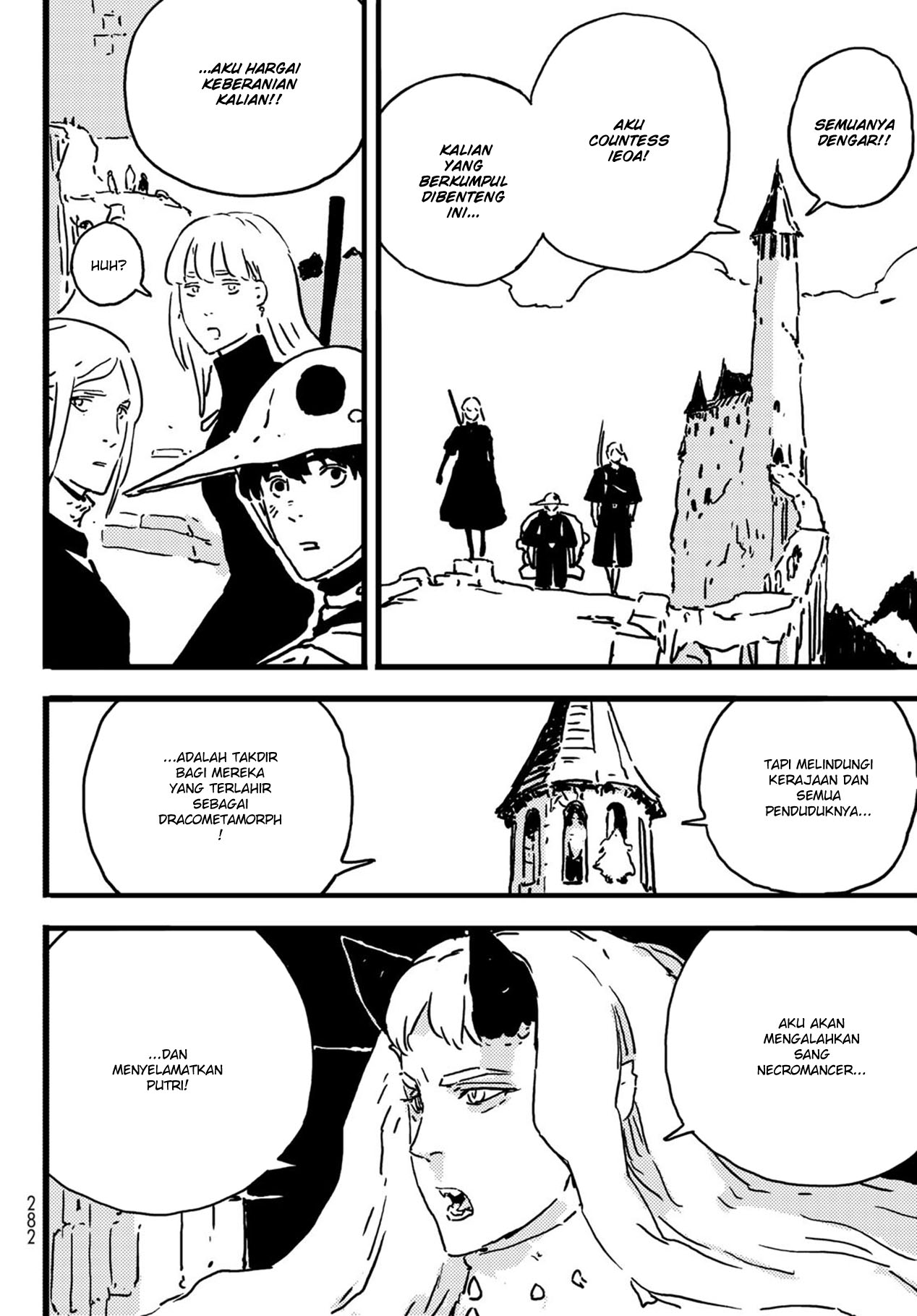 Tower Dungeon Chapter 6 halaman 18