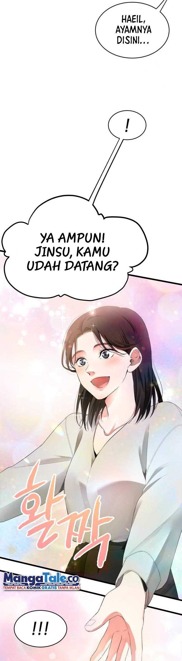 A Tidal Wave of Glory Chapter 14 halaman 27