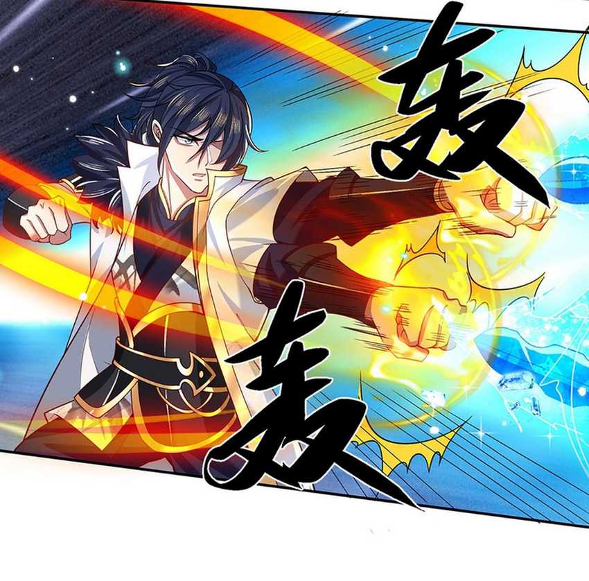 Break through all the worlds with one force Chapter 20 Gambar 13