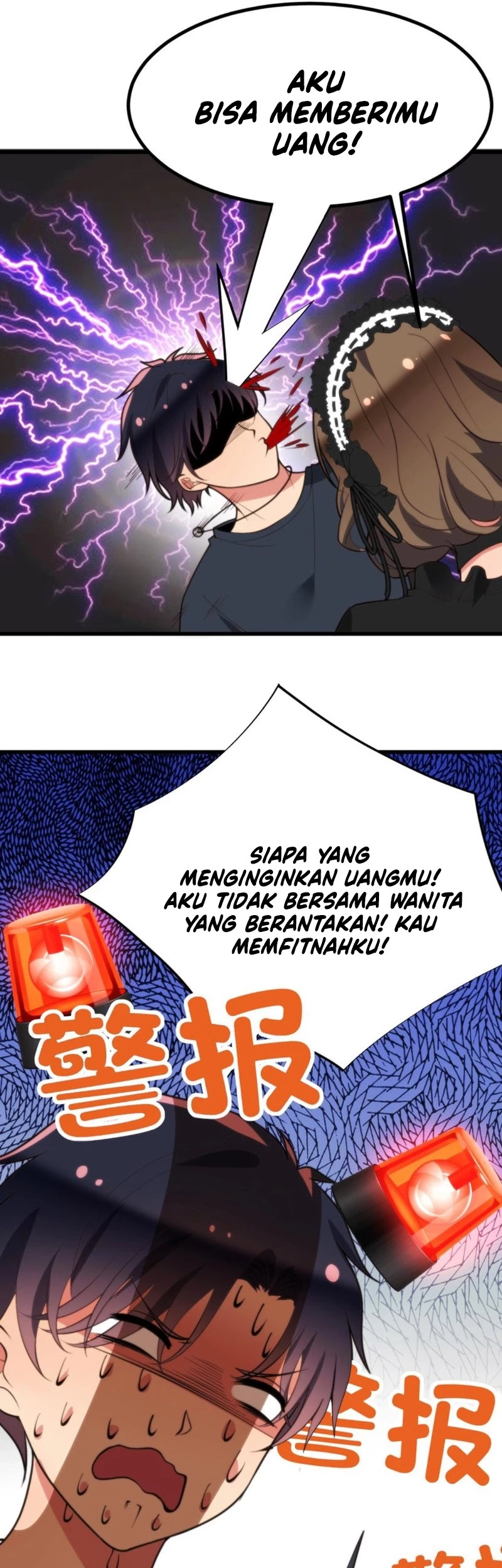 Halaman 12