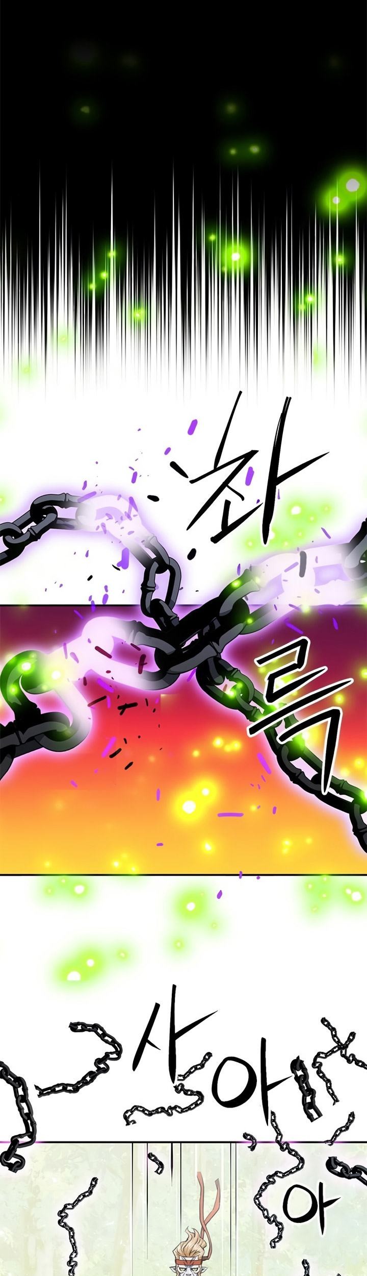 Seoul Station Druid Chapter 122 Gambar 44