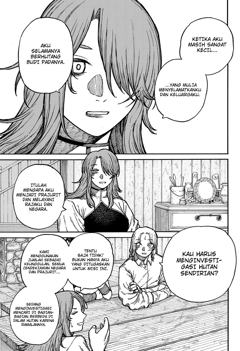 Centuria Chapter 5 - Halaman 12