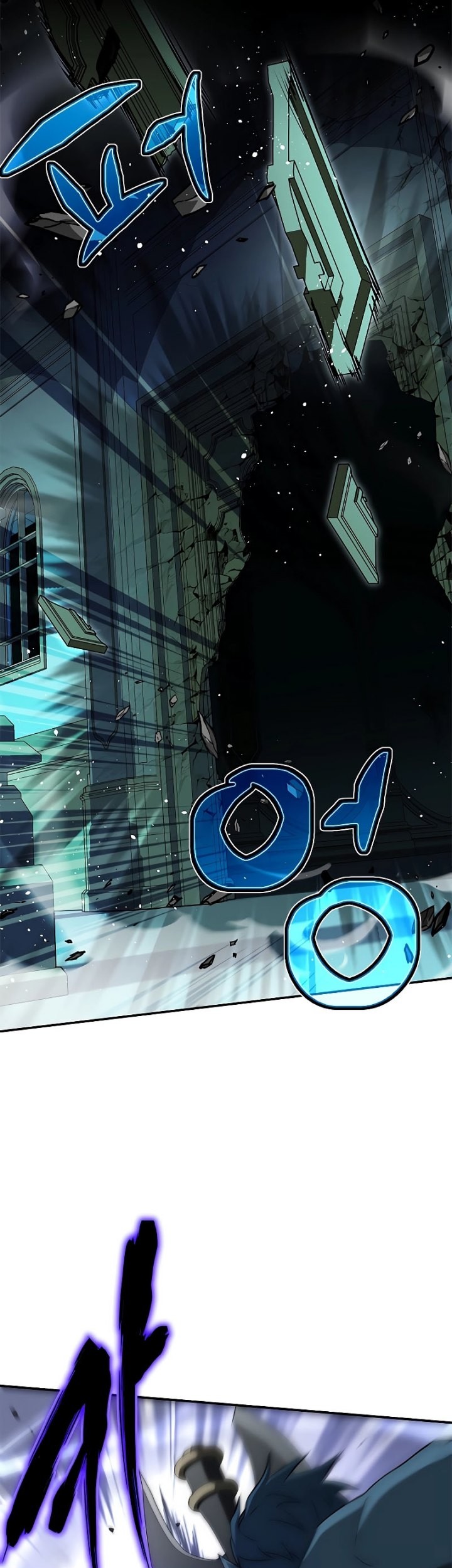 The Regressed Demon Lord Is Kind Chapter 26 Gambar 30