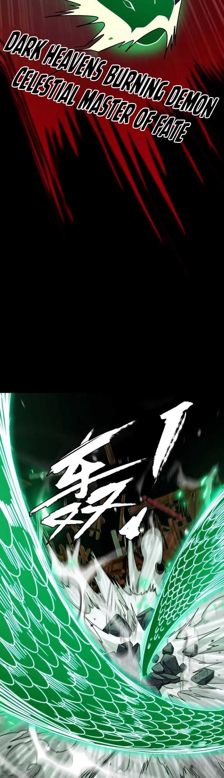 I’m An Evil God Chapter 477 halaman 20