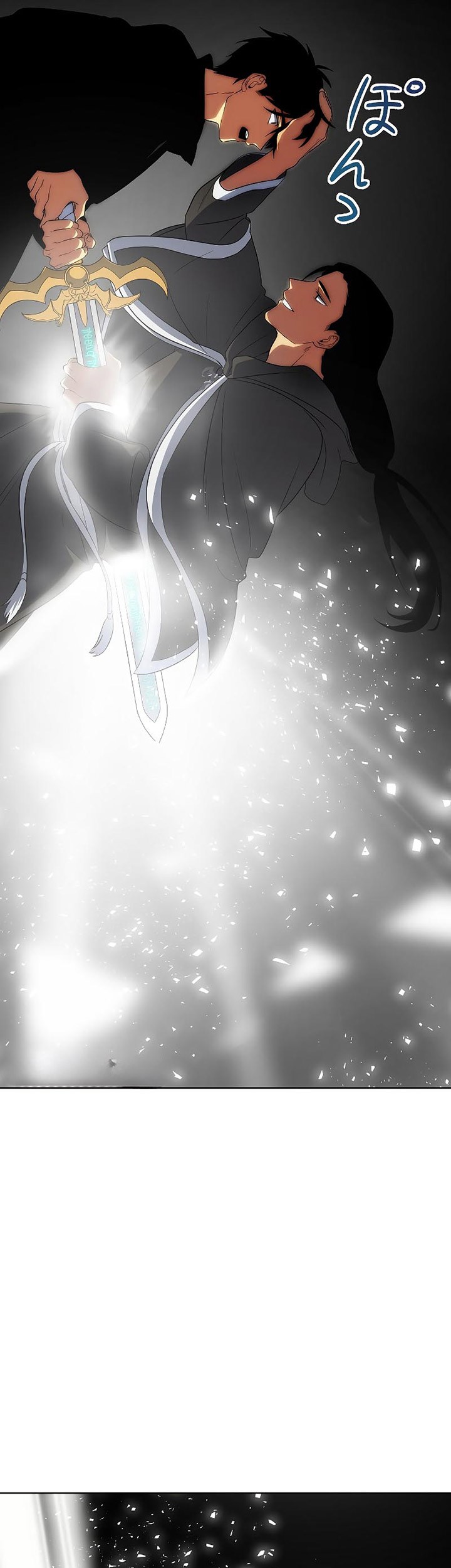 Sorcerous Stabber Orphen: The Witch’s Salvation Chapter 10 Gambar 38
