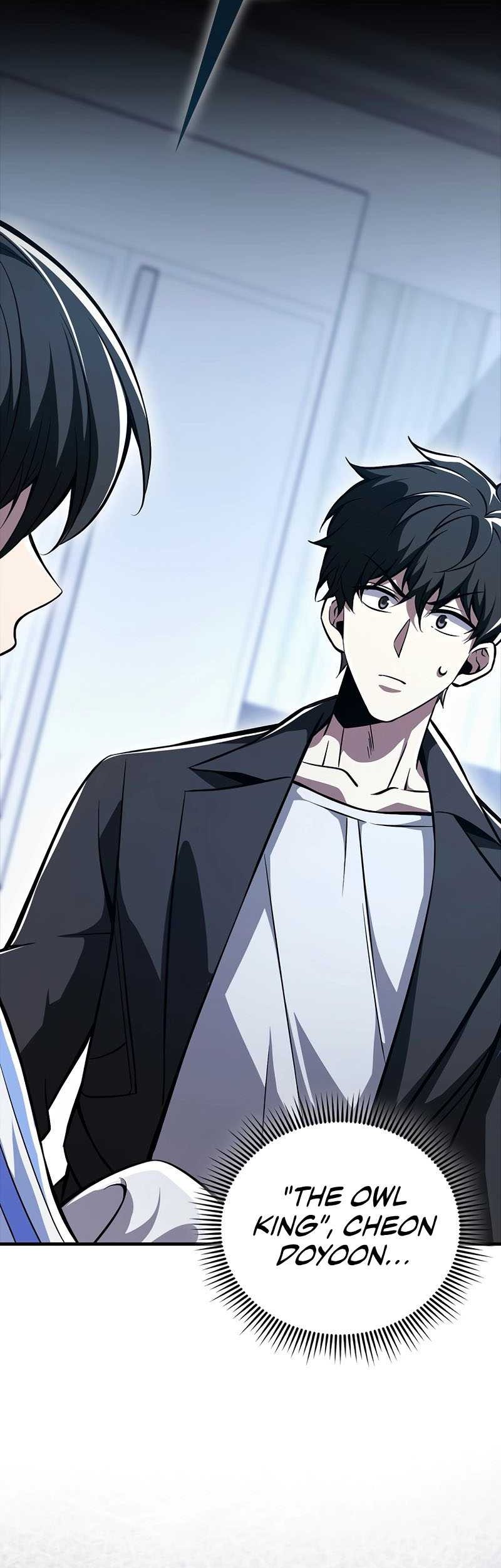 I’m Not a Regressor Chapter 41 halaman 24