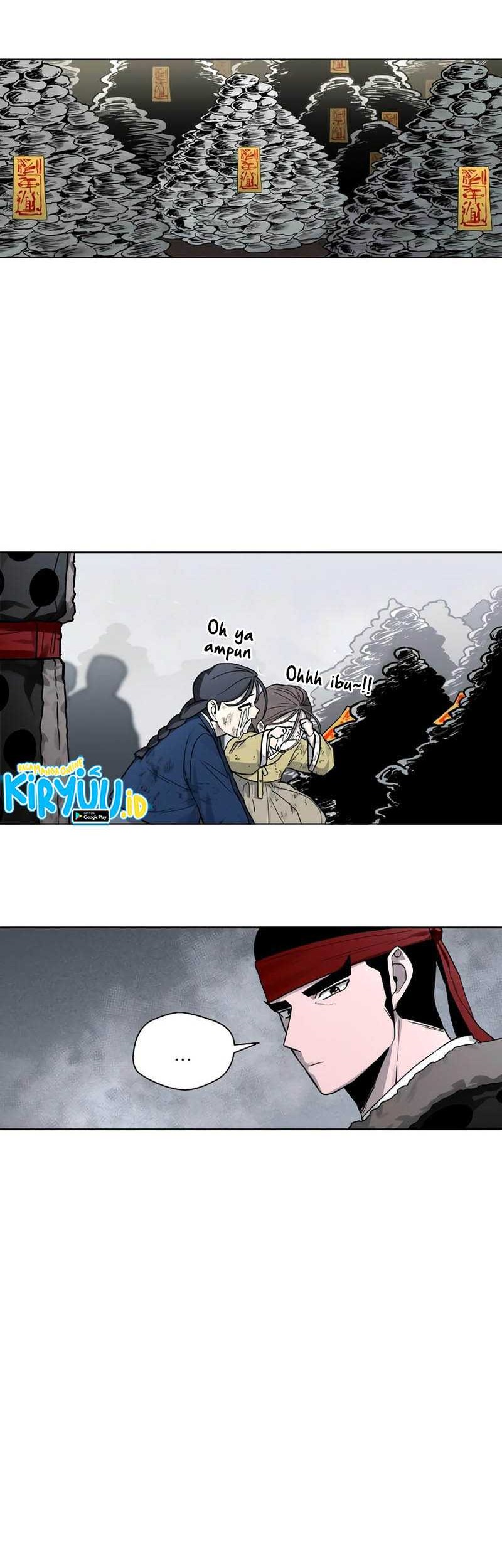 Human Mask Chapter 13 halaman 25