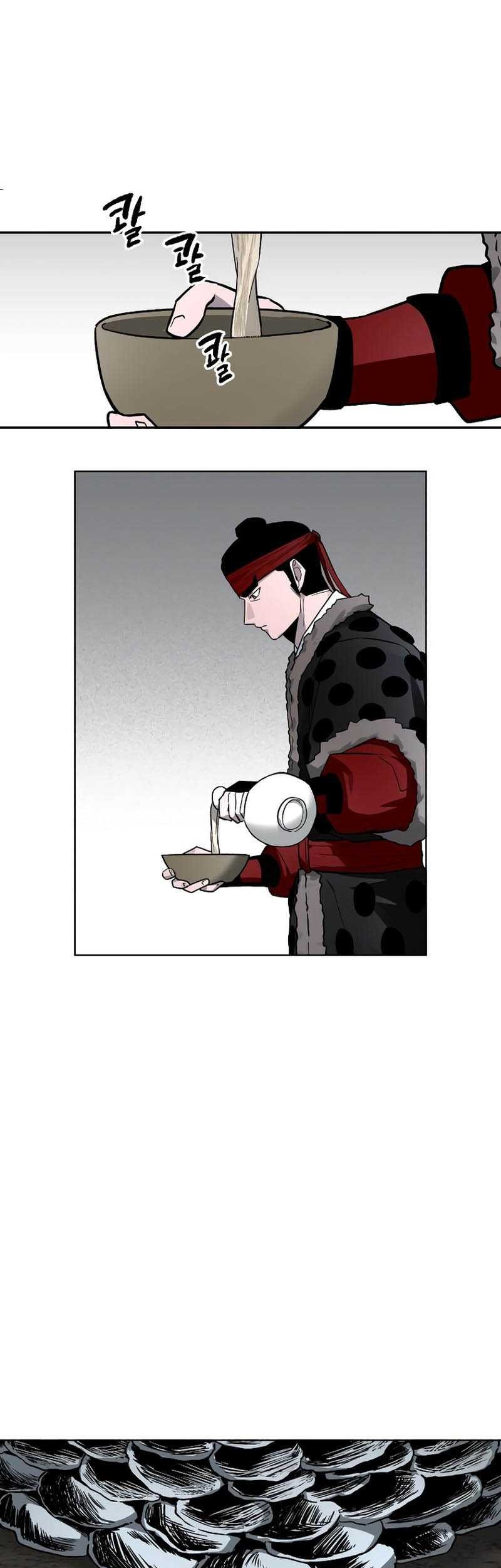 Human Mask Chapter 13 halaman 26