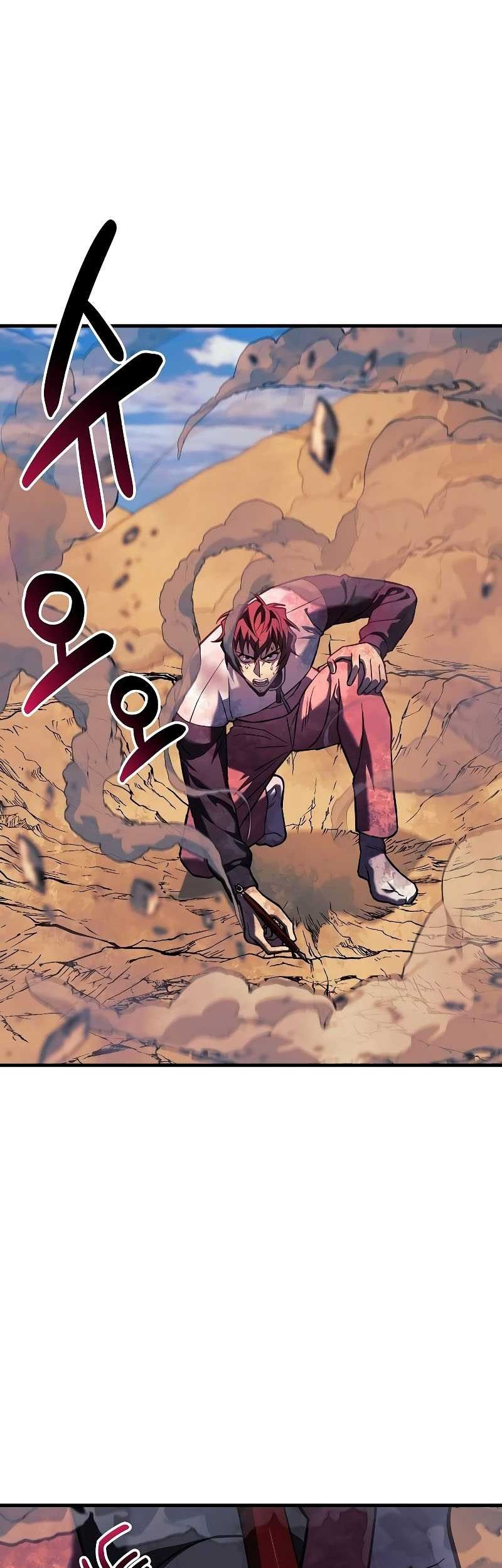 I’ll be Taking a Break for Personal Reasons Chapter 107 Gambar 27
